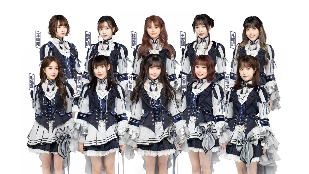 AKB48 Team SH